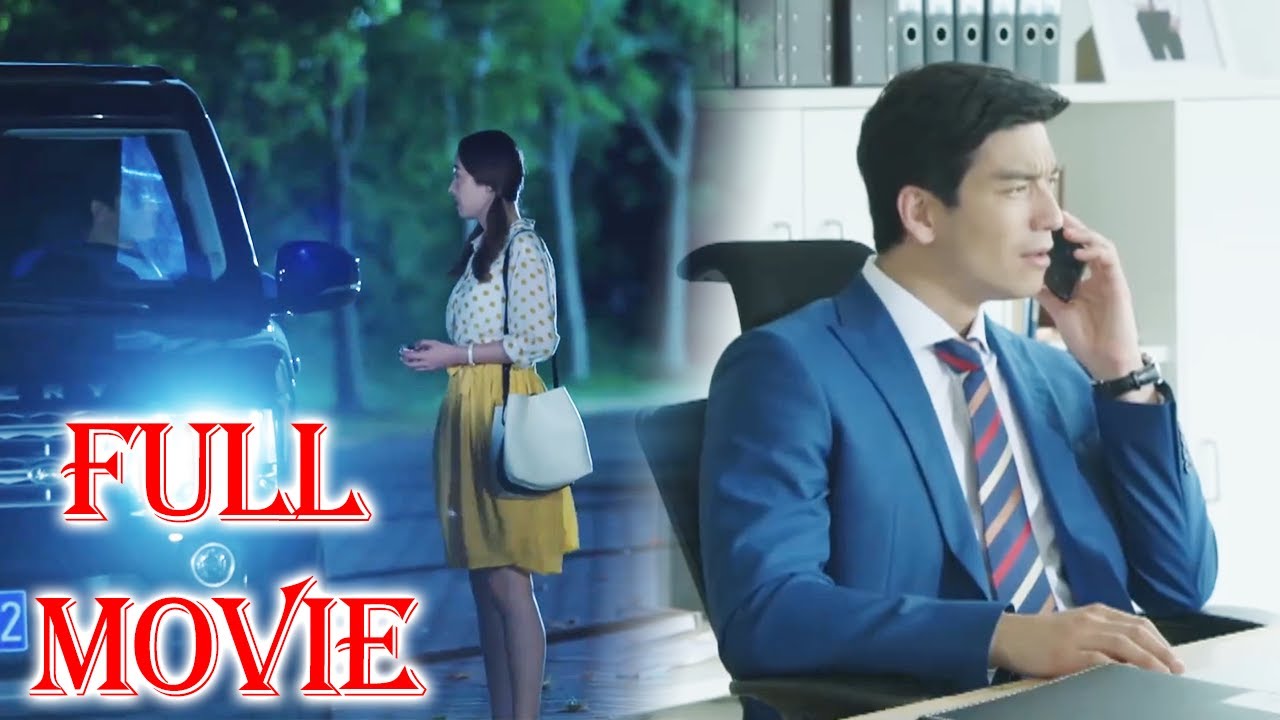 【Full Movie】總裁故意把妻子丟下開車離去，怎麼老婆再也沒出現，他瞬間慌了