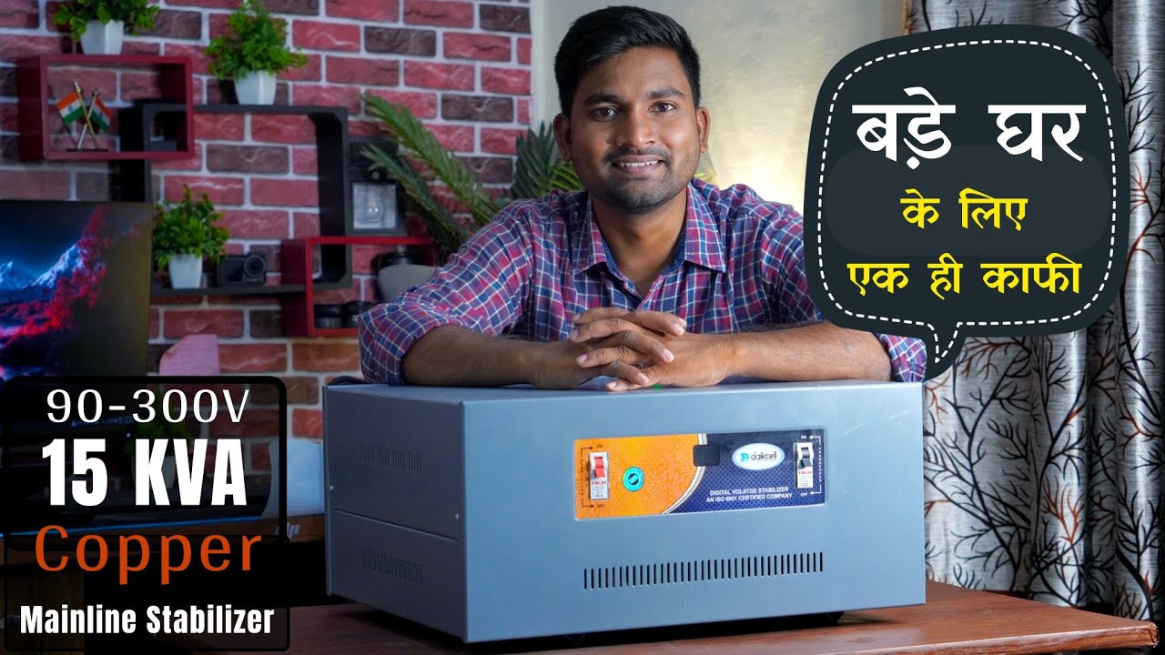 daikcell 15 KVA COPPER 90V-300V Mainline Heavy Duty Voltage Stabilizer For Home 12000W