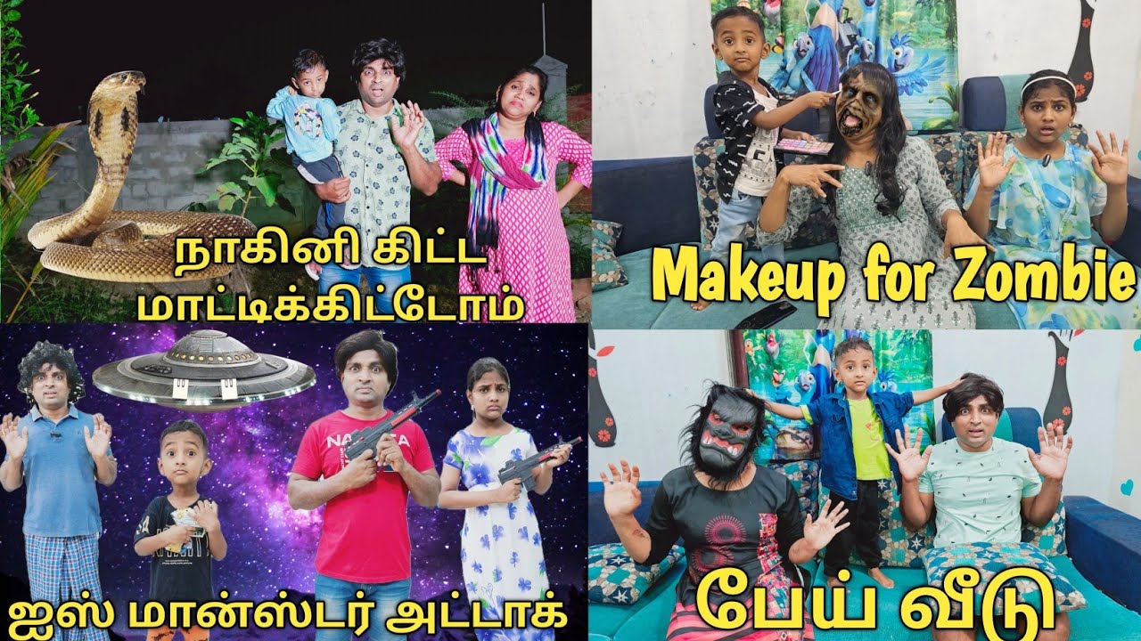 My comedy video collection Part-28 | comedy Entertainment video | Prabhu Shorts