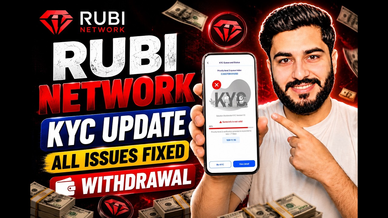 Rubi Network KYC Kaise Kare | Rubi Network New Update | Rubi Network Withdrawal