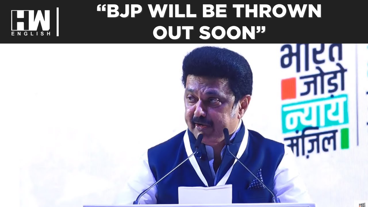 INDIA Alliance Rally: DMK Supremo MK Stalin Speaks During Bharat Jodo Nyay Manzil in Mumbai