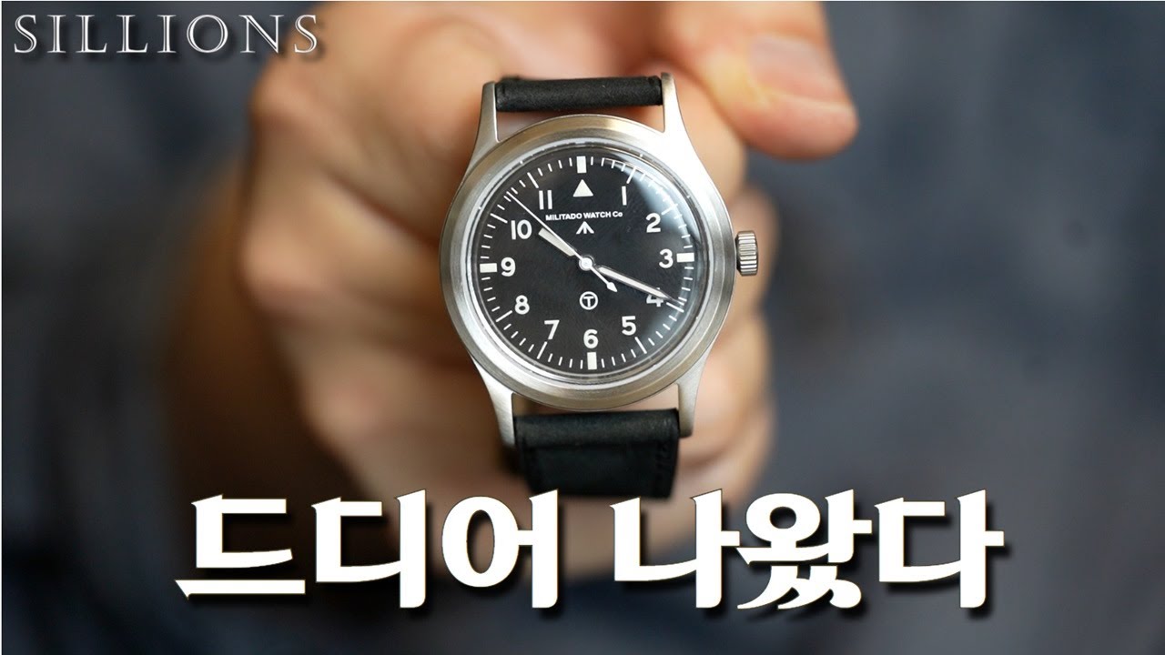 6만 원에 즐기는 마크11을 디자인했습니다