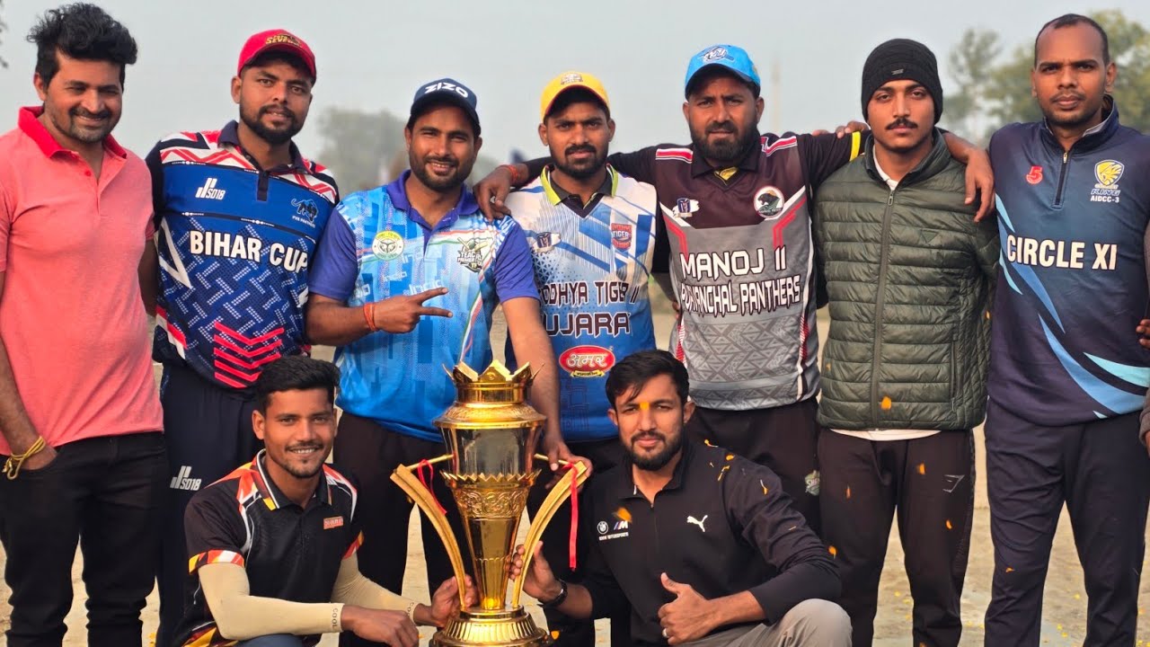 Final matchअखिलेश 11 GAura चोकी VS  Qadari 11Niyazi Cup #cricket #Sport #ZafarNZ
