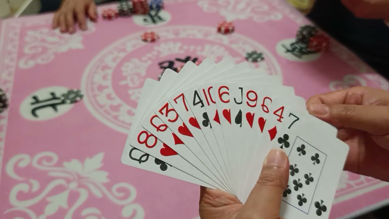 Pusoy