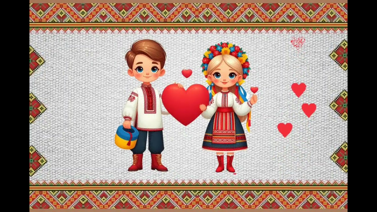 🌻💕Пісня Н.Май 