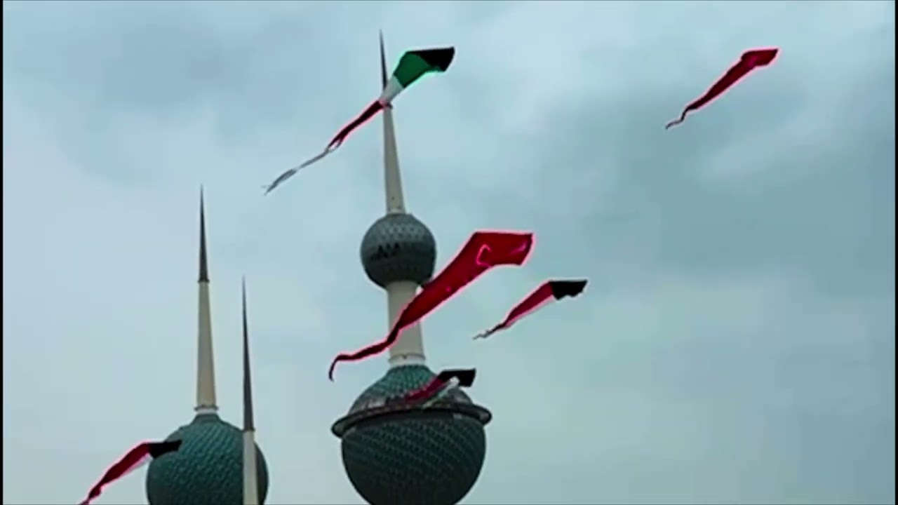 Kuwait Towers kites show ( Kuwait kites team)