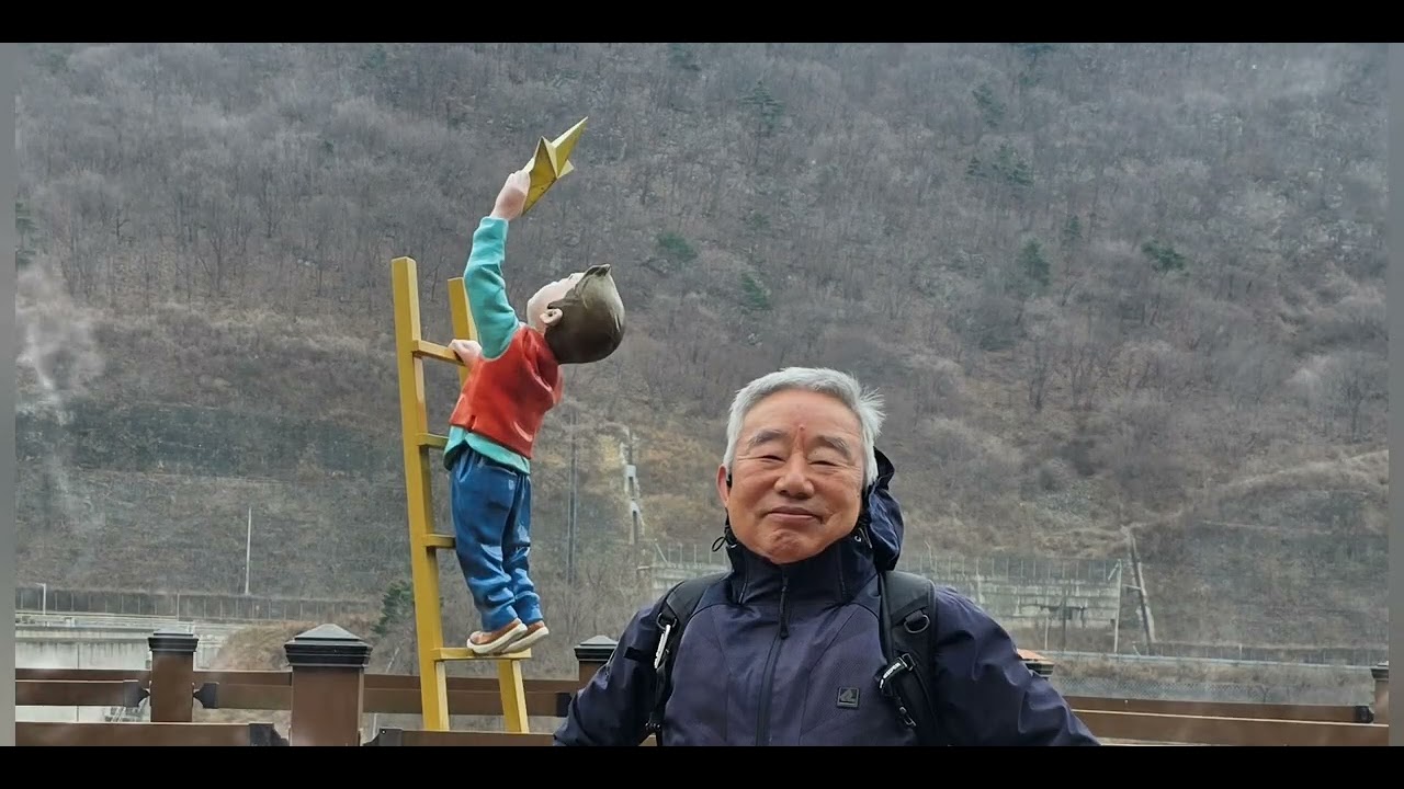 보현산댐 출렁다리.  촬영: 문종수 