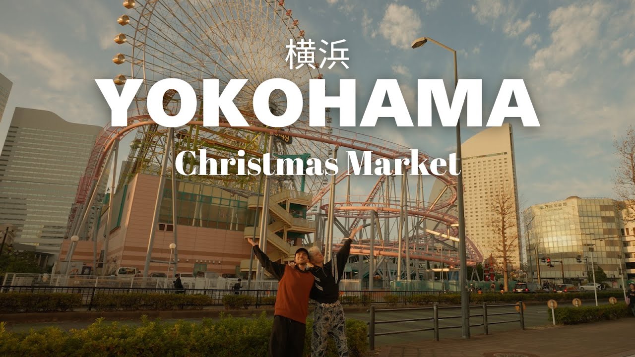 Yokohama Vlog | Deutscher Weihnachtsmarkt in Japan🎄