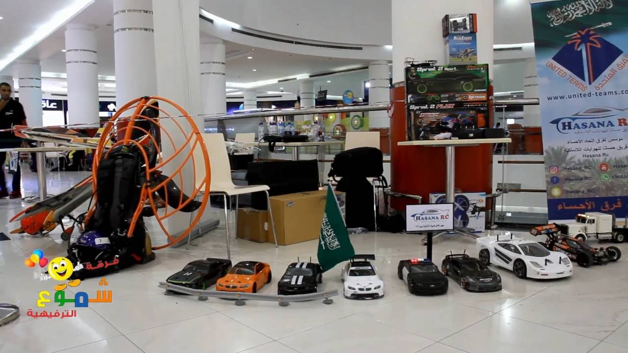 مهرجان صيف الفوارس 2016 الاسبوع الثالث