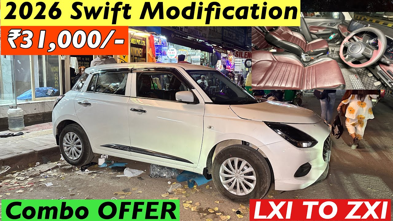 Swift LXI Modified in ₹31,000/- | Swift LXI Accessories with Price 