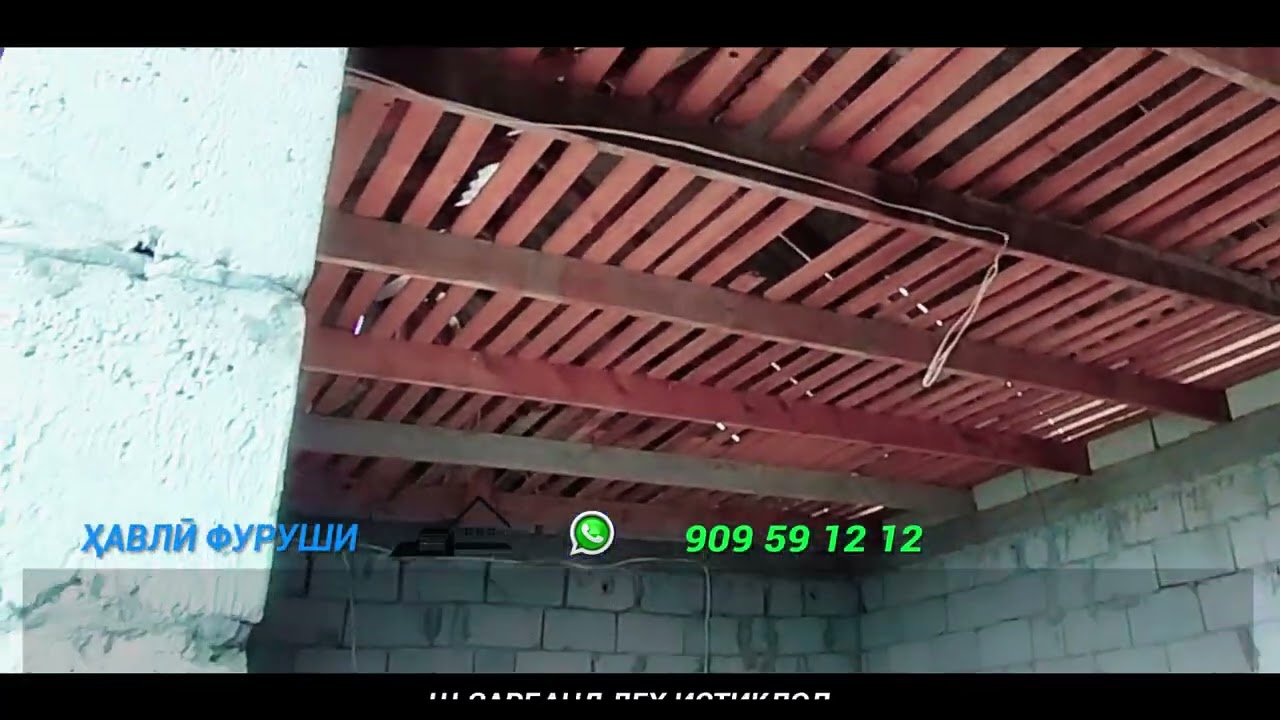 ХАВЛИИ ФУРУШИ  4 ДАР ХОНА 6 СОТИК ЗАМИН 160 ХАЗОР СОМОНИ СРОЧНА СРОЧНА