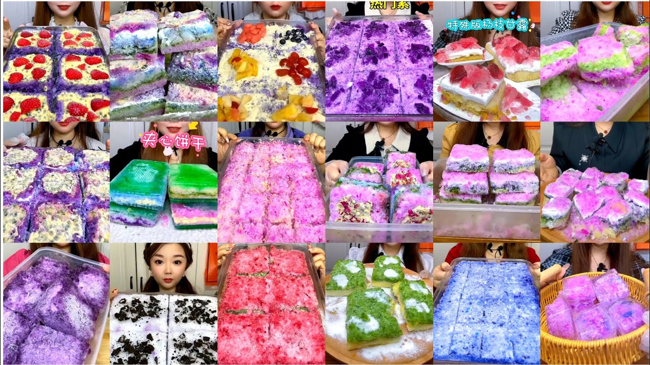 TAO TAO SQUARE SHAPE ICE EATING ASMR COLLECTION 