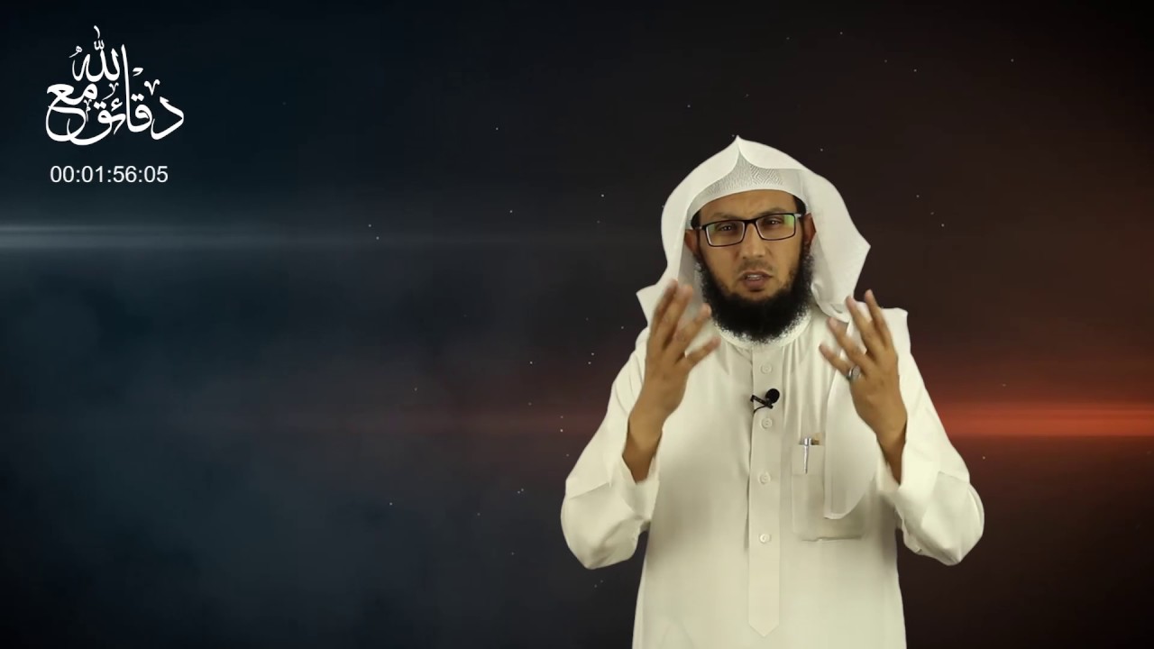 الرزاق (كيف تستجلب الأرزاق)