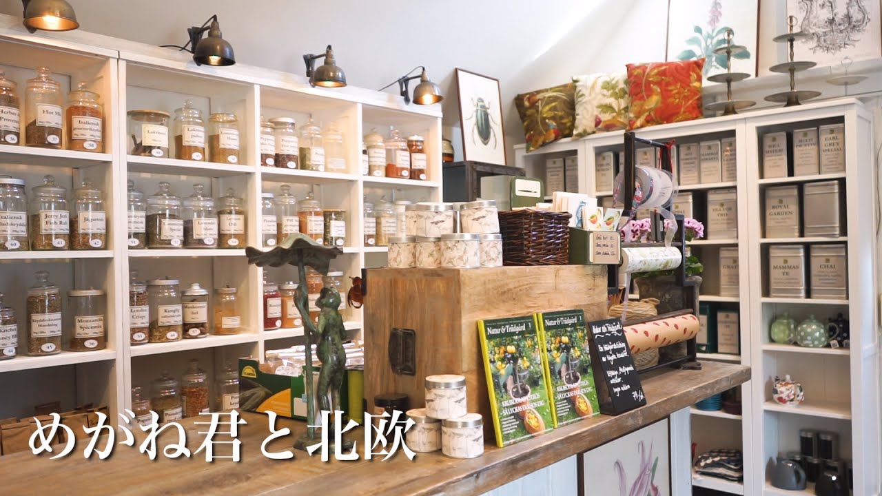 Feel the spring at a nice gardening shop in Sweden.