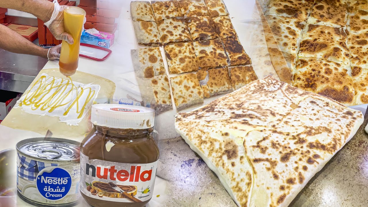The Real Cheesy Mutabbaq Of Qatar - مطبق عربي حقيقي من قطر