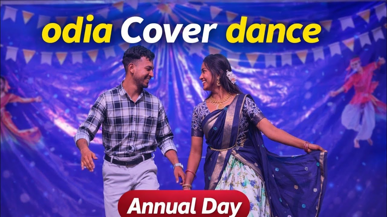 Annual function Dance | couple Dance | Teacher & Student | Binodini college | Abhi soura vlog | 