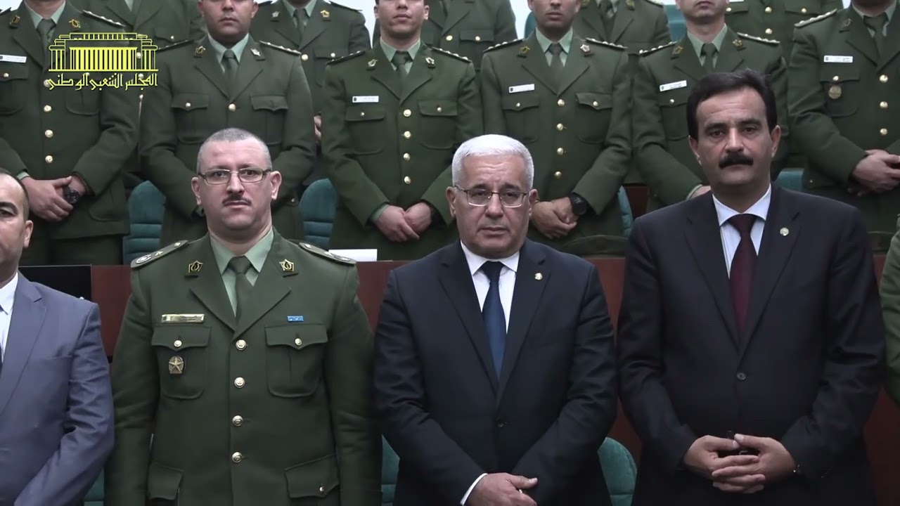 وفد من ضباط المدرسة العليا للدرك الوطني يزور المجلس الشعبي الوطني