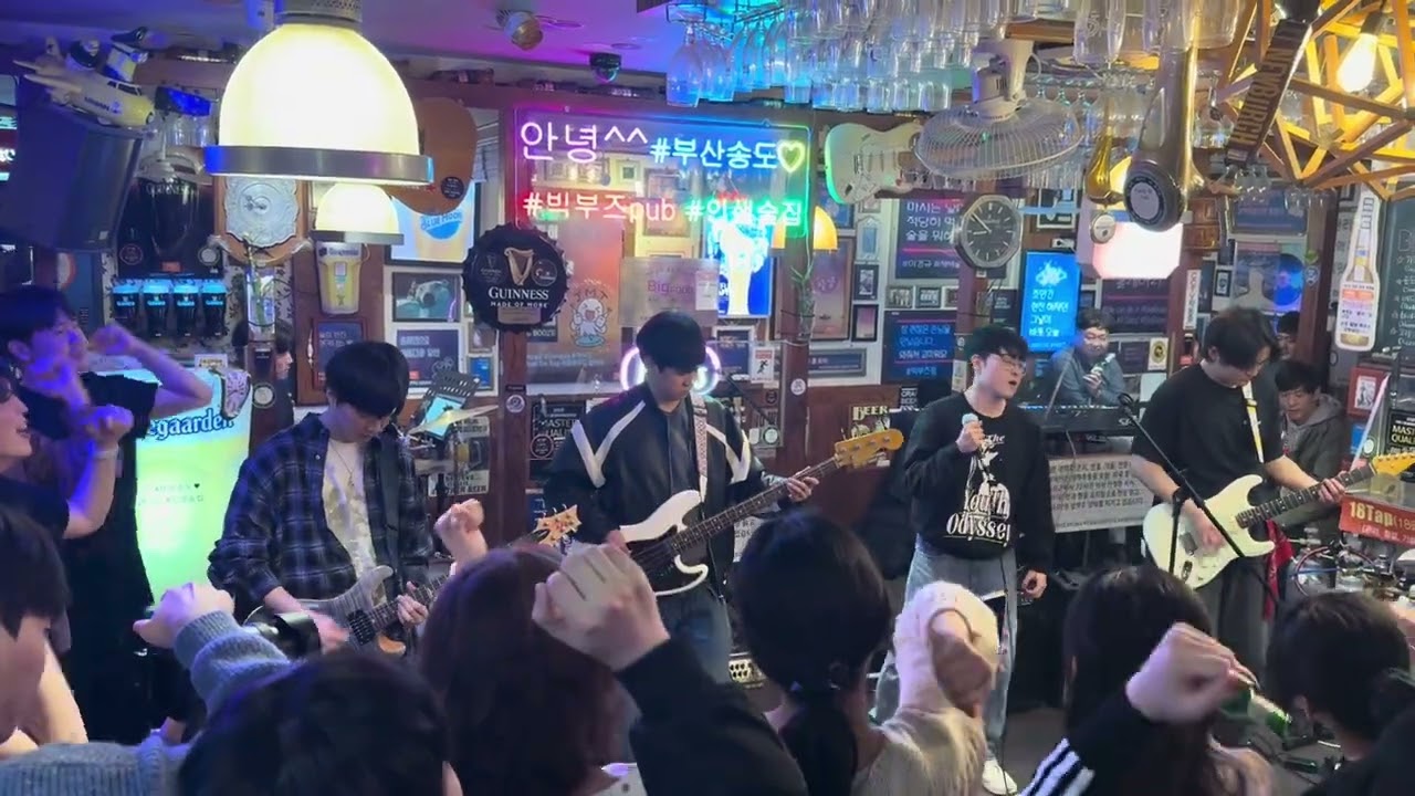 完全感覚 Dreamers (2025년 2학기 빅부즈 공연)