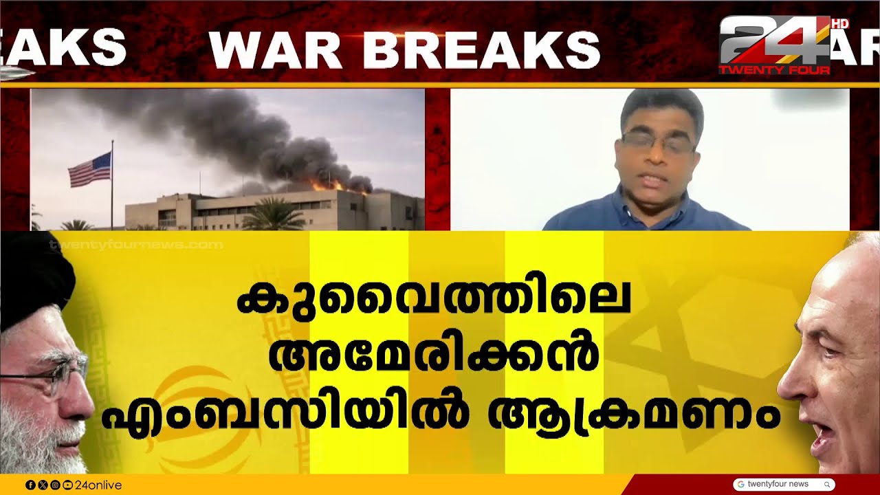 'തിരിച്ചടിക്കാൻ അവകാശം.. പരമാധികാരത്തിന്മേലുള്ള കടന്നുകയറ്റം അനുവദിക്കില്ല'