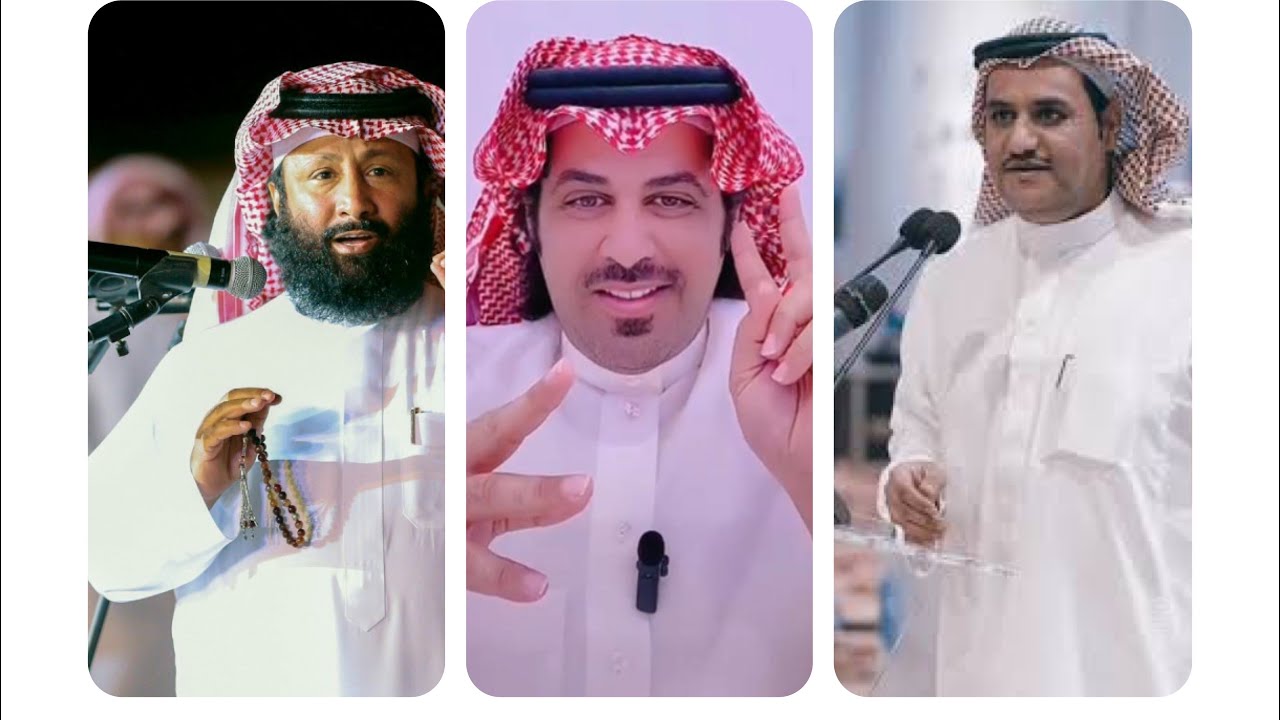 تحليل طاروق الشاعر سفر الدغيلبي والشاعر فلاح القرقاح ( شبوك المنايح )