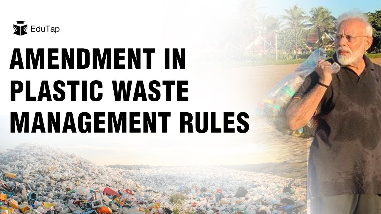 Plastic Waste Management Rules | Important Environmental Acts & Provisions | HPAS Examination