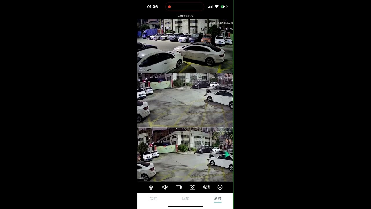 Three Lens PTZ IP Camera Outdoor 6K HD Three Screen WiFi Security Camera