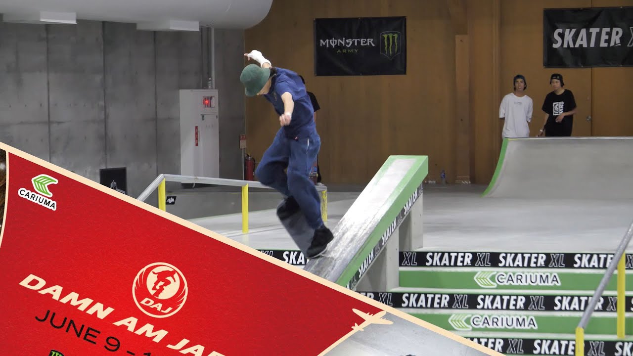MOST TECHNICAL SKATER KENTO URANO DAMN AM JAPAN 2023 WINNIG RUN