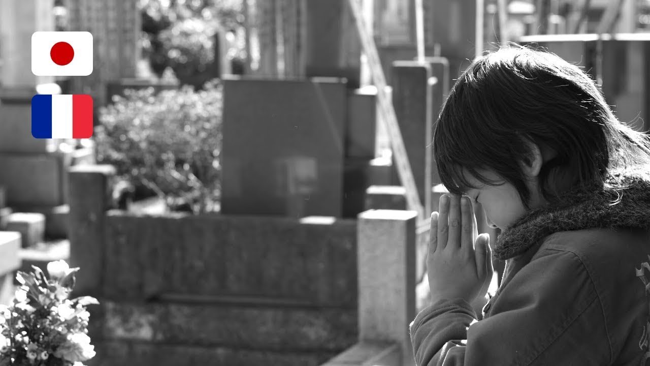 Comment dire être mort en japonais ☠️