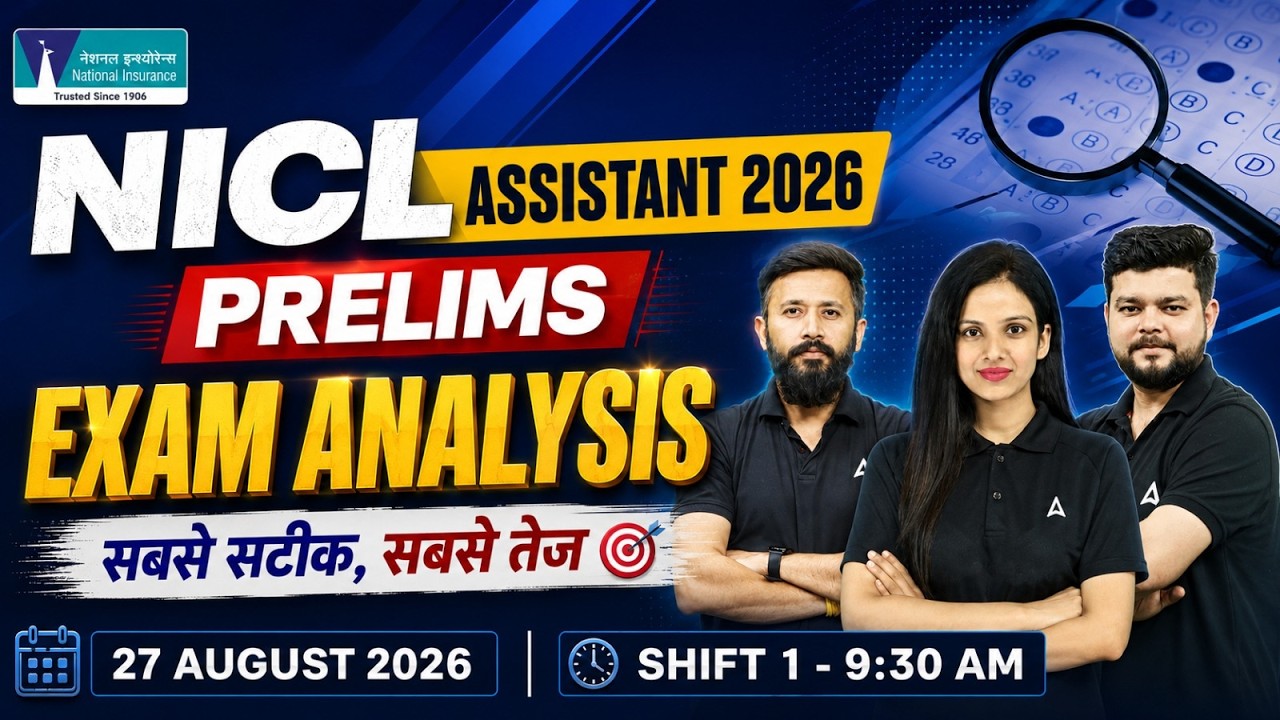 NICL Assistant Prelims Exam Analysis 2026 | 27 August Shift 1 Review & Attempts