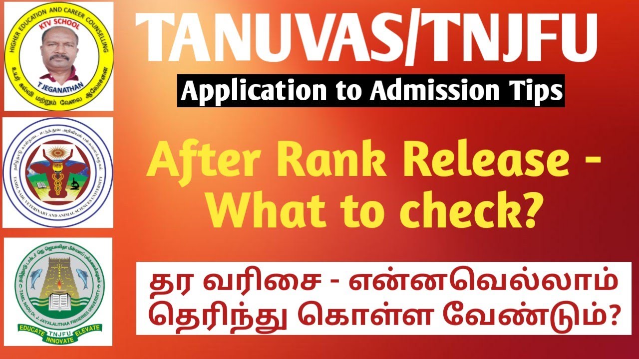Veterinary & Fisheries Counseling | After Rank Release - What to check? #ktvschool #tanuvas #tnjfu