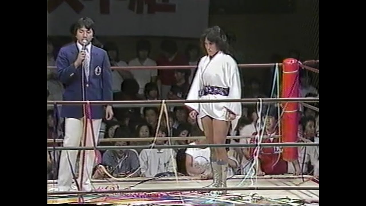 Devil Masami vs Chigusa Nagayo AJW (1985)