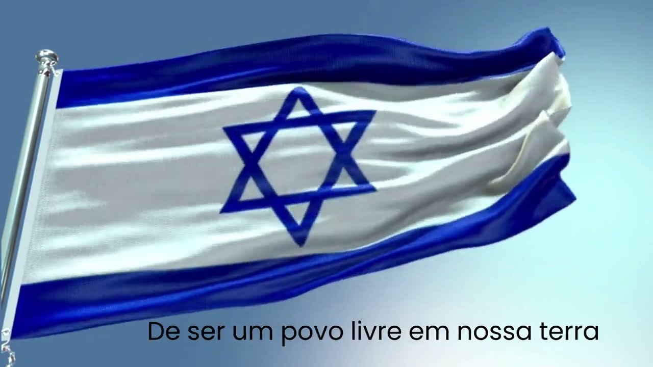 🇮🇱 HINO DE ISRAEL legendado / National anthem of Israel / Hatkivah / 6 minutos de hino 🇮🇱