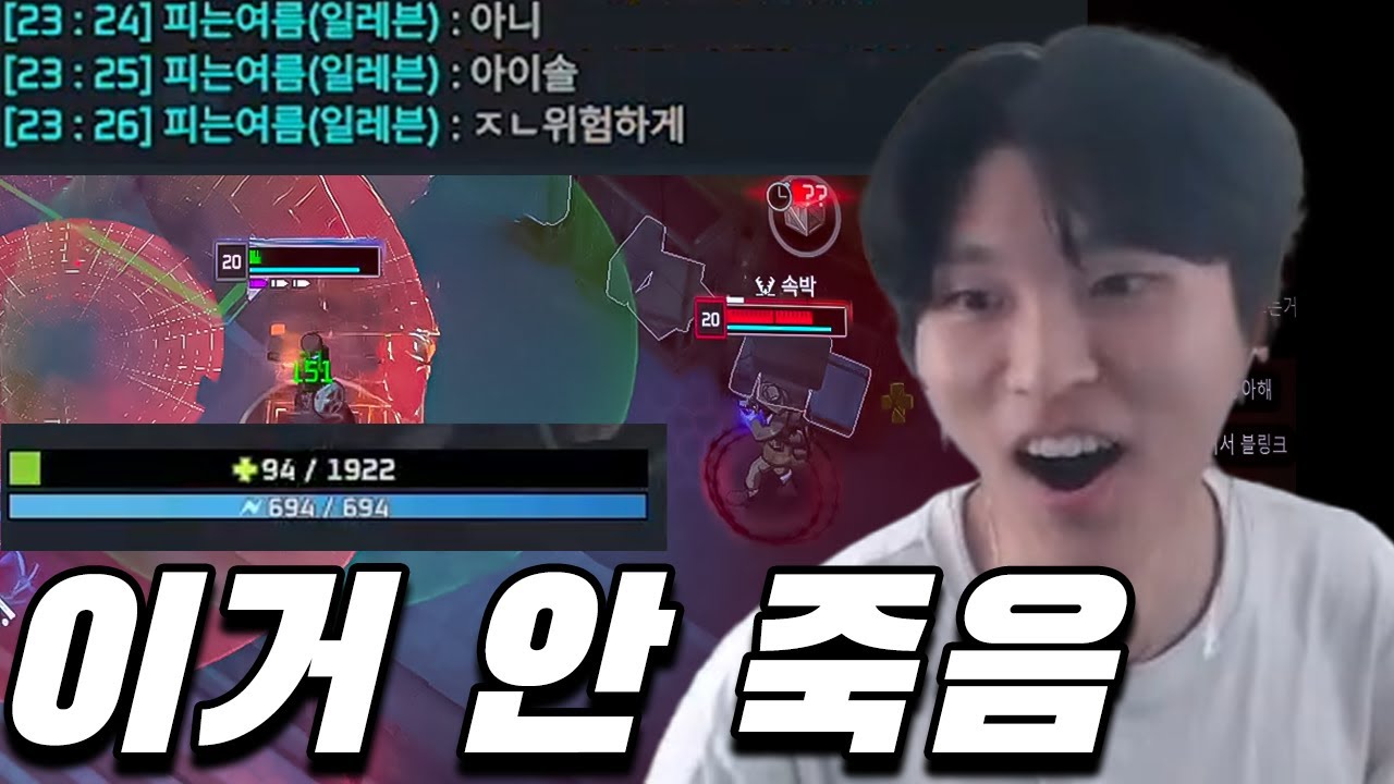권총든 티ㅁ
