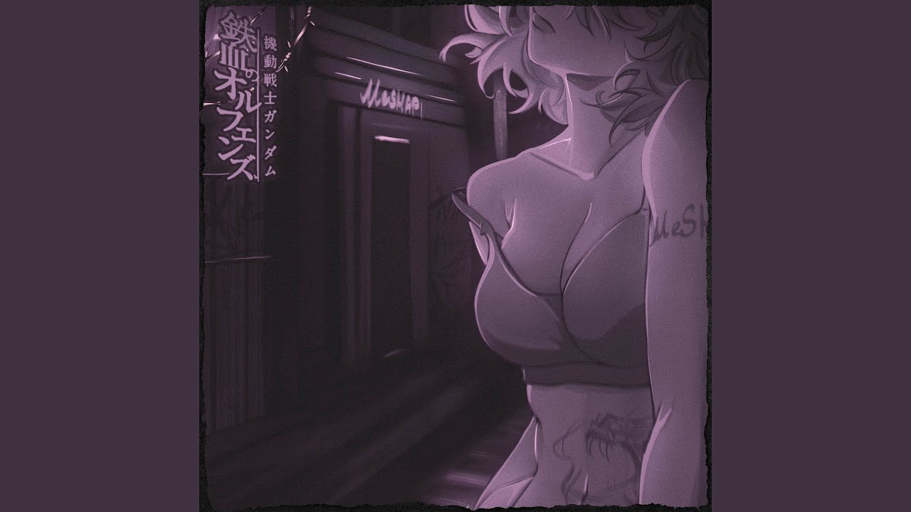 LUCY