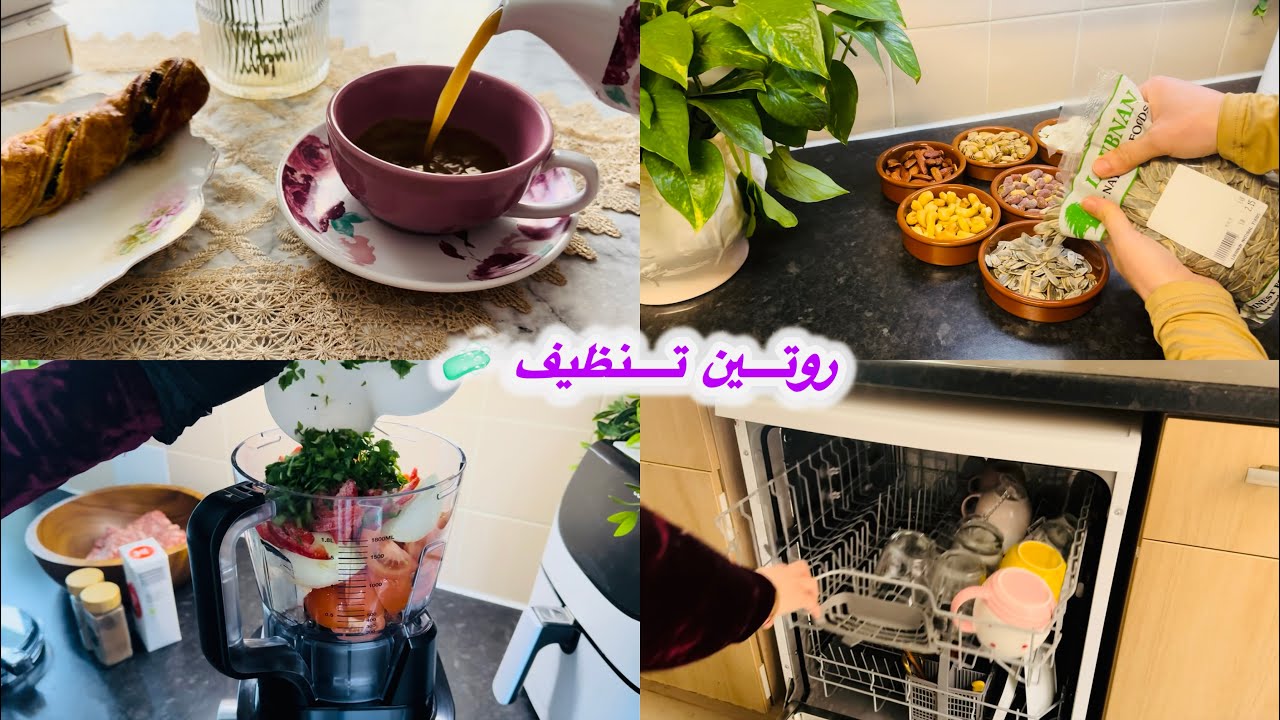 ما بتتخيلوا قديش كانت وسخة! 😱 تنظيف قلاية الزيت قبل وبعد