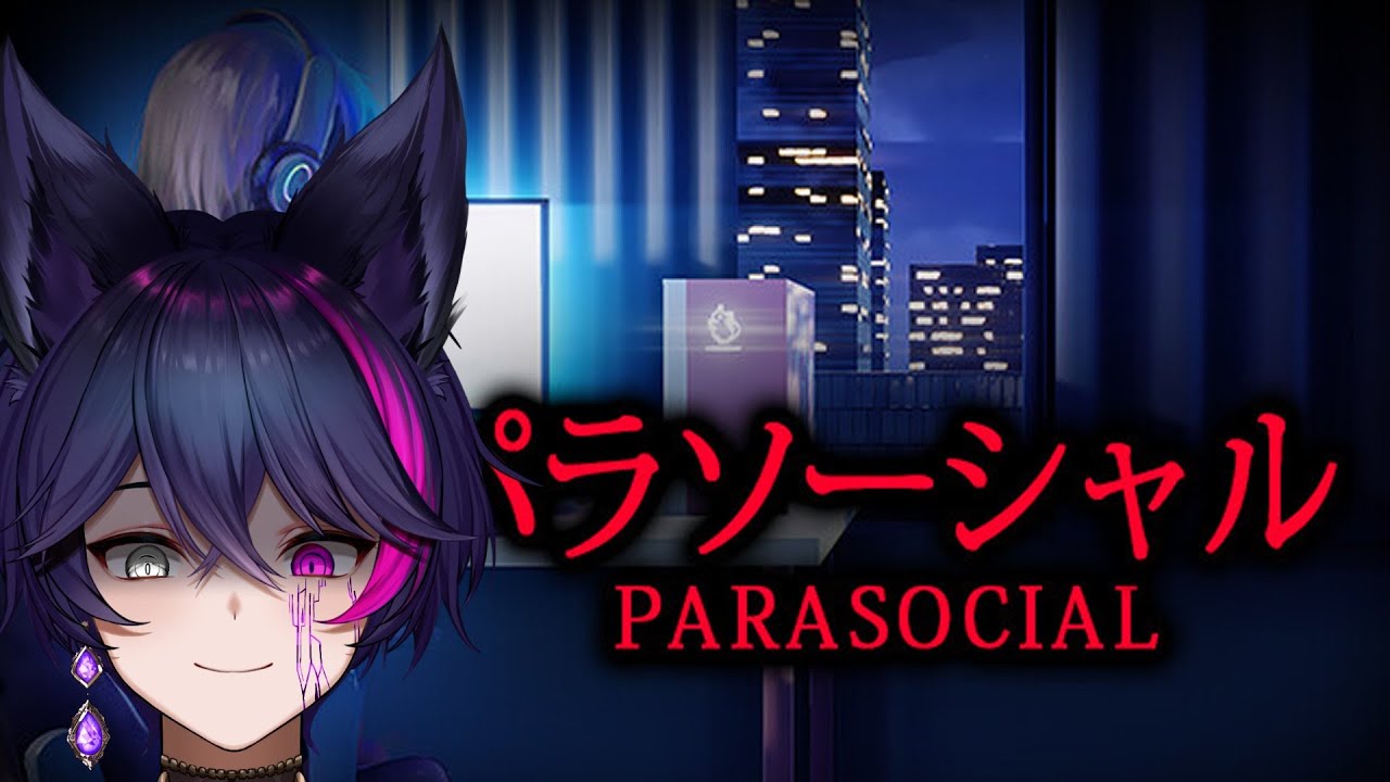 HORROR GAME 2-IN-1!【Parasocial | パラソーシャル】&【The Shore】