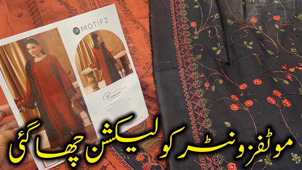 Motifz new winter collection affordable price 💕🥳& sale today |Motifz collection |26 Oct 2025