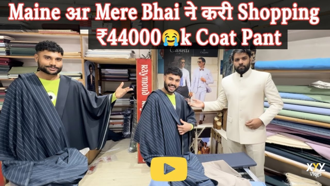 Maine Aur Mere Bhai Ne Kari Shopping ₹44000😬k Coat Pant #vlog #youtubindia  