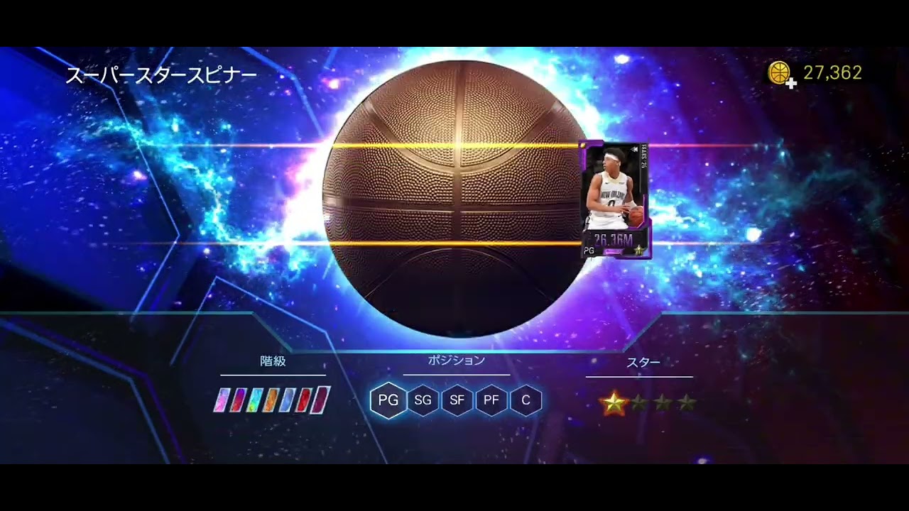 【朝のルーティン】アルカナ2連発！新テーマ「ブループリントブレイカー」SGリラード獲得🔥｜NBA 2K Mobile