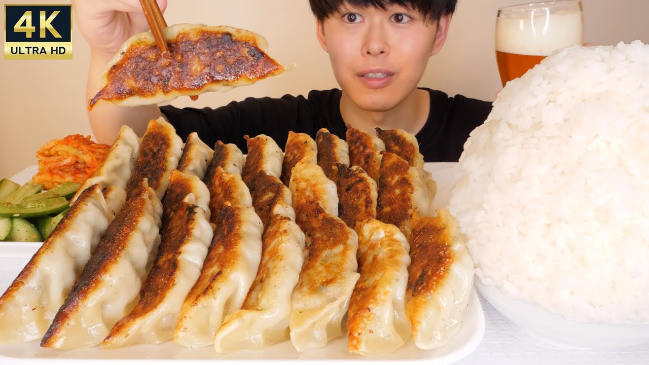 ASMR パリパリ餃子 Gyoza EATING SOUNDS | 咀嚼音 | 大食い | MUKBANG | 먹방