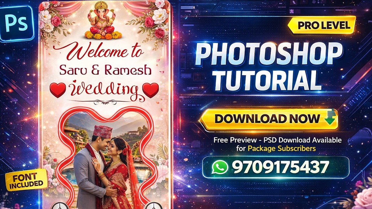 Photoshop Wedding Poster PSD Template Editing | Nepali Tutorial + PSD Download | MP-539