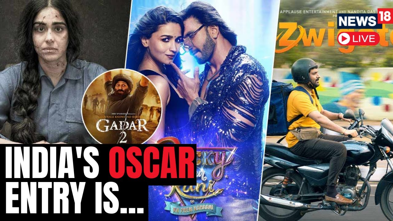 Oscars 2024 | India's Official Entry To Oscars 2024 | Film Federation Of India |Indian Cinema | N18L