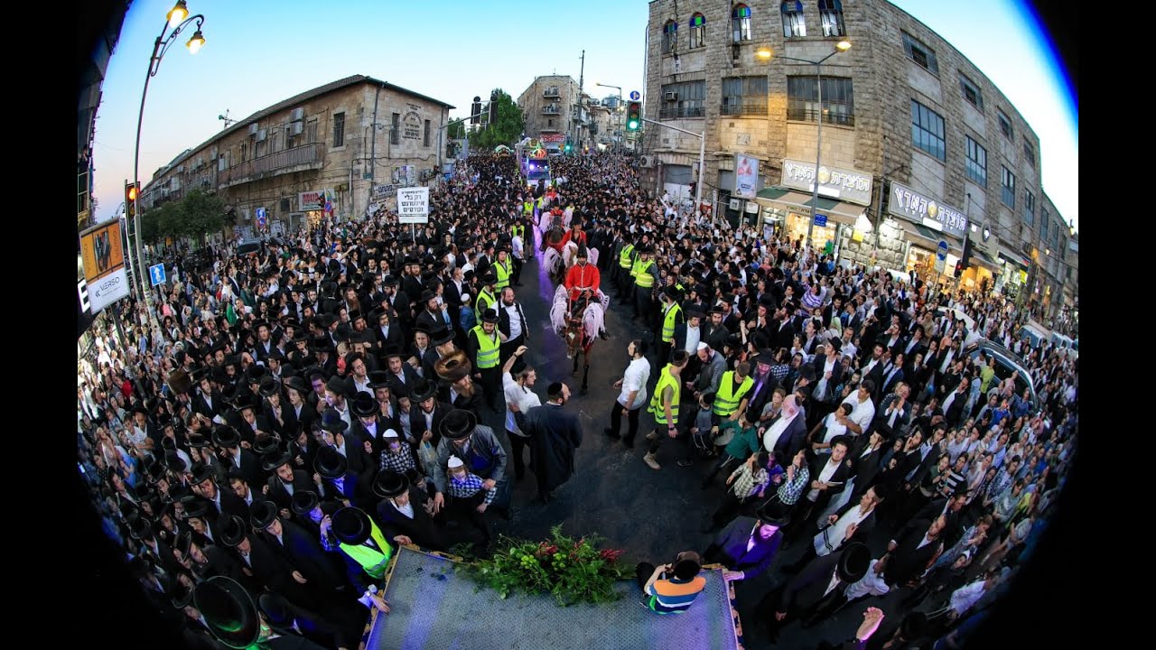 מעמד הכנסת ספר התורה להיכל בית המדרש ייטב לב תלמוד תורה סאטמער ירושלים
