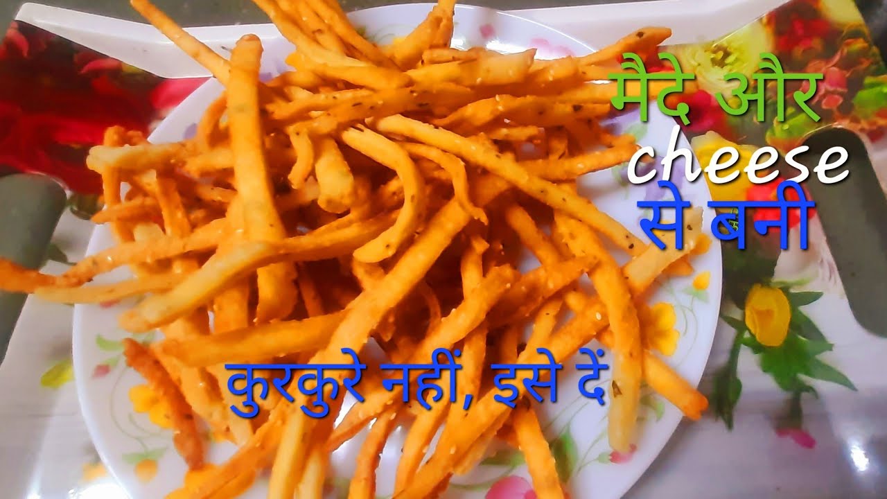  🧀 cheesy sticks 😋 घर पर बनाएं 5 मिनट में तैयार हो जाएगा 