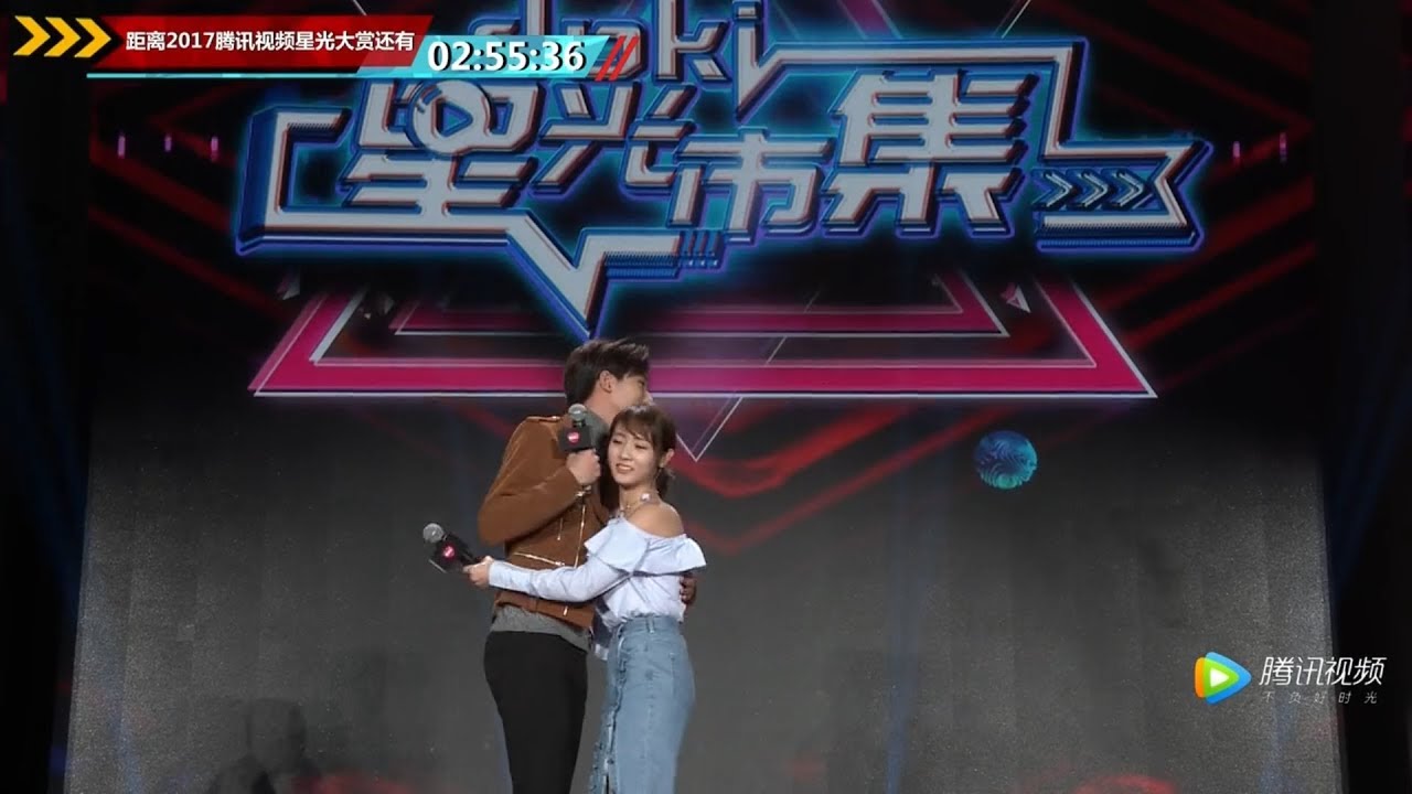 20171203 คิดถึงคู่นี้กันไหม  1/2 李宏毅与邢菲现场尬戏 笑料百出（2017星光大赏星光市集)2017星光大赏Doki市集 720P在线观看 腾讯视频