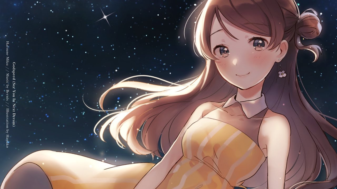【初音ミク】Godspeed (See You In Next Dream)