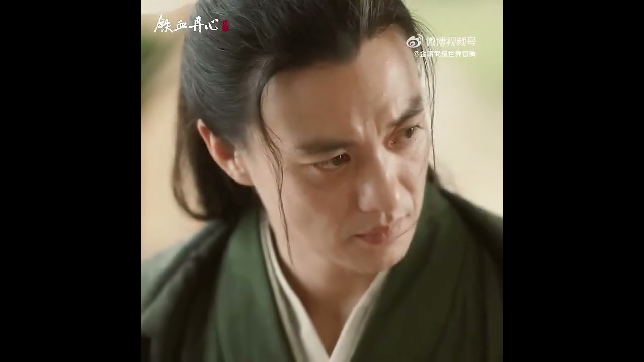Haushan tournament part, Huang Yao Shi #zhouyiwei #thelegendofheroes #wetv