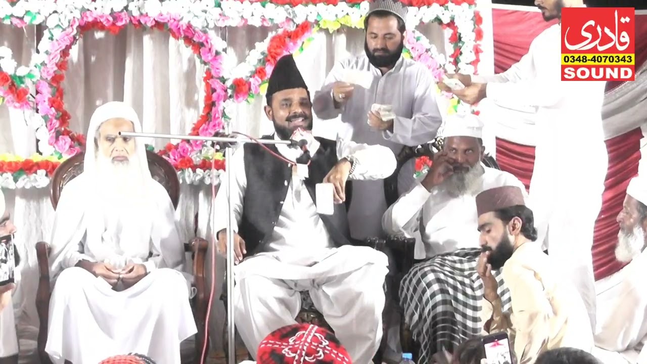 Peer Syed Waseem ul Hassan Naqvi hafsa Badi khubsurat pyar karte hue