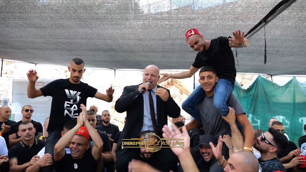 رفعت الاسدي - افراح ال خفاف - العريس محمد وفيق || دير الاسد 2024