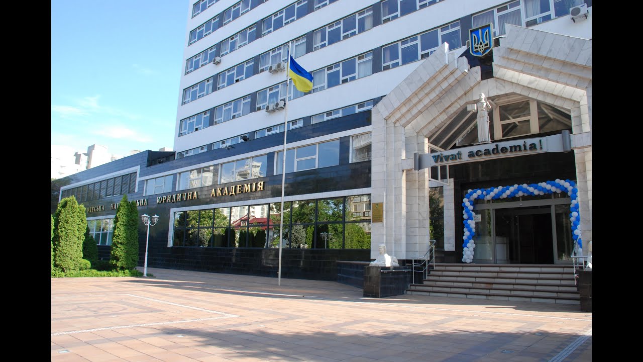 Офіційна пресконференція НУ «ОЮА» щодо незаконної реорганізації закладу вищої освіти